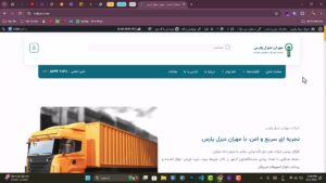 طراحی سایت مهران دیزل پارس